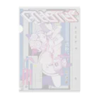 Rhinocerosのサンフランシスコに行きたしと思えども Clear File Folder