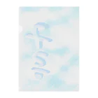 LalaHangeulの「雲がある空」　ハングルデザイン クリアファイル