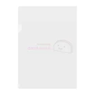 わらびやの　おいしいかまぼこ Clear File Folder