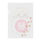 こまりのお店のポケットねこまりクリアファイル Clear File Folder