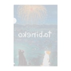 たびねこグッズSHOPのたびねこ-夏の打ち上げ花火 Clear File Folder