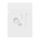 ちんちくりんのおみせの「１００万円、降ってこねーかな」シリーズ Clear File Folder