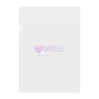 hangulのBTS韓国語 Clear File Folder
