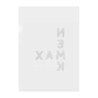 めいぷるのＮＥＭＫＭＡＸ(黒文字) Clear File Folder