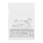 39Sの圧縮技術 Clear File Folder