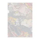 PAPER MOON Groupの伽羅×tarusky 11 Clear File Folder