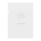 YuzupのPION 鍵盤の花 Clear File Folder