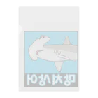 LalaHangeulの망치상어 (シュモクザメ) ハングルデザイン Clear File Folder