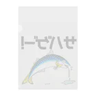 39Sのサバゲー！ Clear File Folder