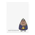 ごてんくんのごてんくんクリアファイル Clear File Folder