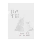 .JUICY-SHOP. | JOYFULの月下乃猫 | JOYFUL x JOYFUL DESIGNS 000-long Clear File Folder