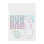 劇団・ハグハグ共和国Shopのはぐにゃんロゴver.2 Clear File Folder