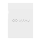 UMAMI GOのUMAMIGO シンプルロゴシリーズ Clear File Folder