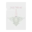 nidan-illustrationの"DO NOT DIVE" Clear File Folder