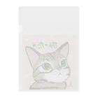 shimaneko megumi（しま猫めぐみ）のみーた Clear File Folder