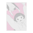 東原望美のバンザーイ! Clear File Folder