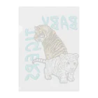 LalaHangeulのBABY TIGERS Clear File Folder