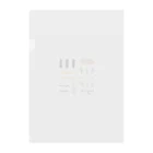 hug meのpastel pop Clear File Folder