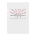 MrKShirtsの呉市：戦艦大和の母港（黒） Clear File Folder