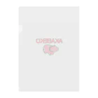 あかべこのべこくん Clear File Folder