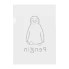 MrKShirtsのPengin (ペンギン) 黒デザイン Clear File Folder
