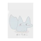 つちのこきづちのつちのこやさんのこめきつね・ぶるー Clear File Folder