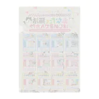 MiKiNEKO雑貨店(つかねこ公式グッズ)のTSUKANEKO×猫活 Clear File Folder