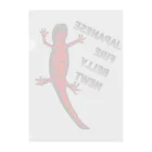 LalaHangeulのJAPANESE FIRE BELLY NEWT (アカハライモリ)　 Clear File Folder