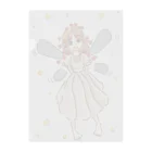 サカエバナナのサニーちゃん Clear File Folder