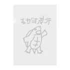 ミナミコアリクイ【のの】の元気出ろ【カブトニオイガメ】 Clear File Folder