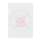 LalaHangeulのFlapjack Octopus(メンダコ) 英語バージョン Clear File Folder