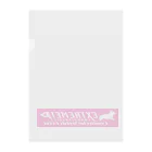 ドッグライフプランはしもとのエクストリーム×ウェルシュコーギー・ペンブローク Clear File Folder