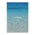 はれうさぎの沖縄座間味の海【波B-2】慶良間ブルー｜ZAMAMIの文字入り Clear File Folder