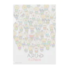 S.ShopのGURAを探せ！ファイル Clear File Folder