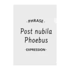 NFT SHIRUSHIのPhrase - Post nubila Phoebus - 黒文字 Clear File Folder