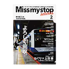 Missmystop のMissmystopクリアファイル クリアファイル