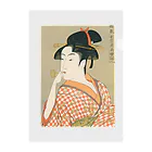 寿めでたや(ukiyoe)のUkiyoe　Utamaro クリアファイル