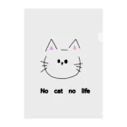 zono5のNo cat no life Clear File Folder