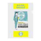 TakahashiAyuta（AUN）のサウナ紳士、現る クリアファイル