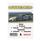 ぼっちの会のSuzuka10H優勝記念クリアファイル Clear File Folder