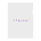 ◊*ﾟちよこの森🌳🍃の◊*ﾟChiyoko Clear File Folder