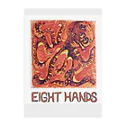 radiohahahaのEIGHT HANDS クリアファイル