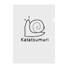 MrKShirtsのKatatsumuri (カタツムリ) 黒デザイン Clear File Folder