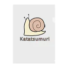 MrKShirtsのKatatsumuri (カタツムリ) 色デザイン Clear File Folder