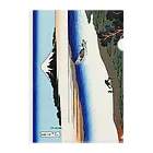 寿めでたや(ukiyoe)のFujiyama ukiyoe 葛飾北斎_冨嶽三十六景　武州玉川 Clear File Folder