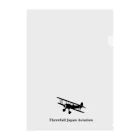 Threefall Japan Aviationの【Threefall Japan Aviation 】公式ロゴグッズ Clear File Folder