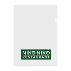 ベジタリアンタイ料理＊ニコニコレストランのお店のnikonikoロゴグリーン クリアファイル