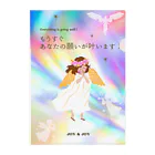 アストロロジー研究所の愛の天使♡で歩くパワースポットになっちゃおうシリーズ♪ クリアファイル