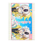 トラちんの巣のサムネイルクリアファイル２ Clear File Folder