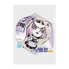 🤍一ノ瀬 彩 🐇⸒⸒ suzuri支店🤍の一ノ瀬彩ラフ画タッチちびｷｬﾗ【ﾆｺｲｽﾞﾑ様Design】 クリアファイル